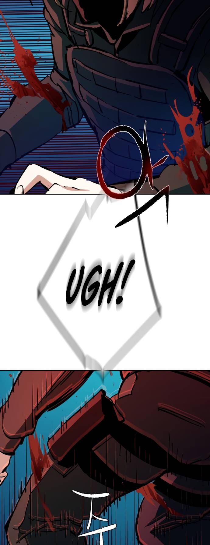 Page 33 of Chapter 138