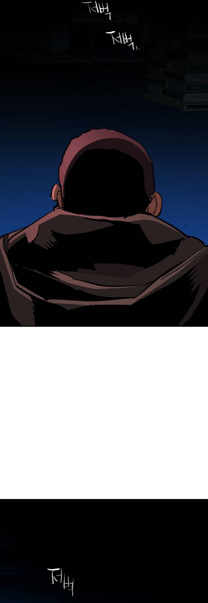 Page 46 of Chapter 138