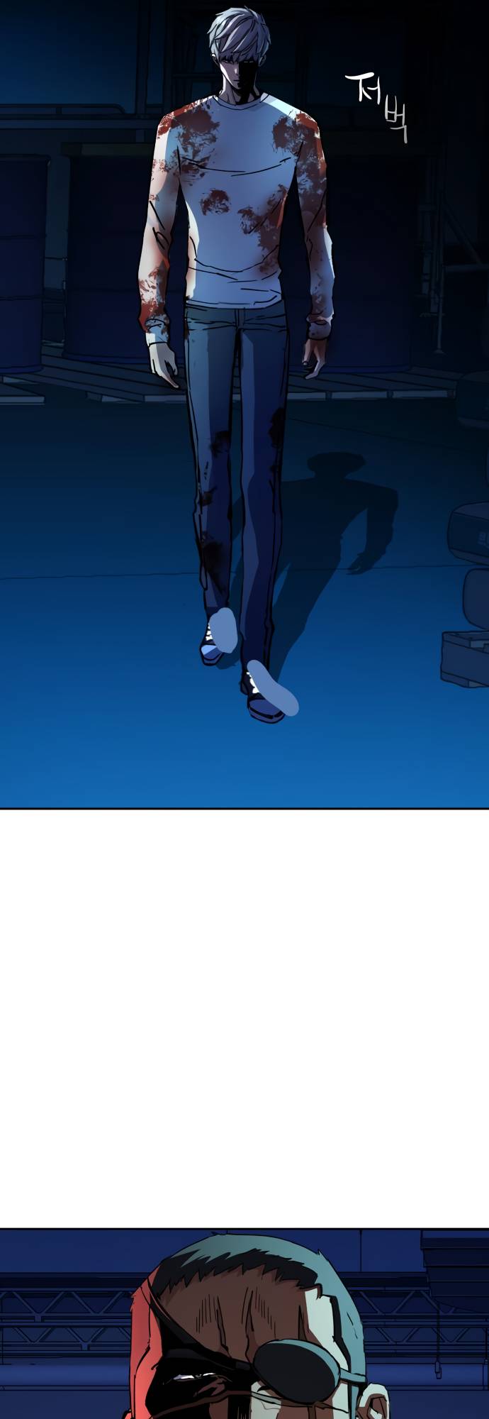 Page 47 of Chapter 138