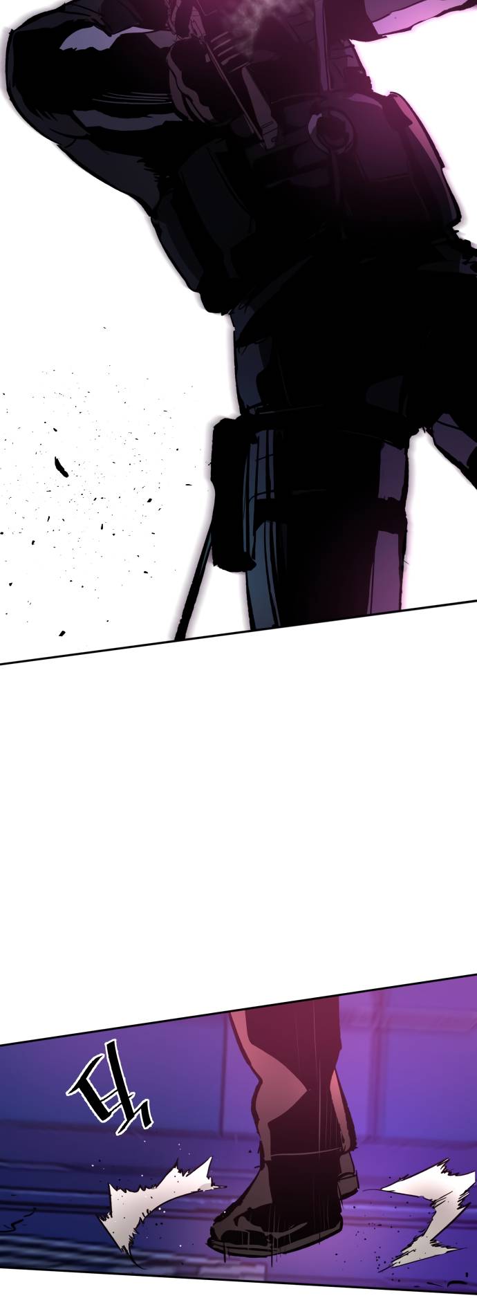 Page 67 of Chapter 138
