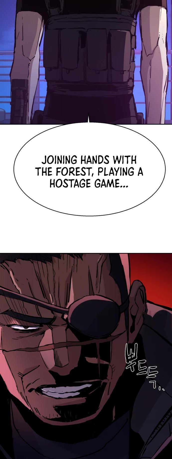 Page 4 of Chapter 139