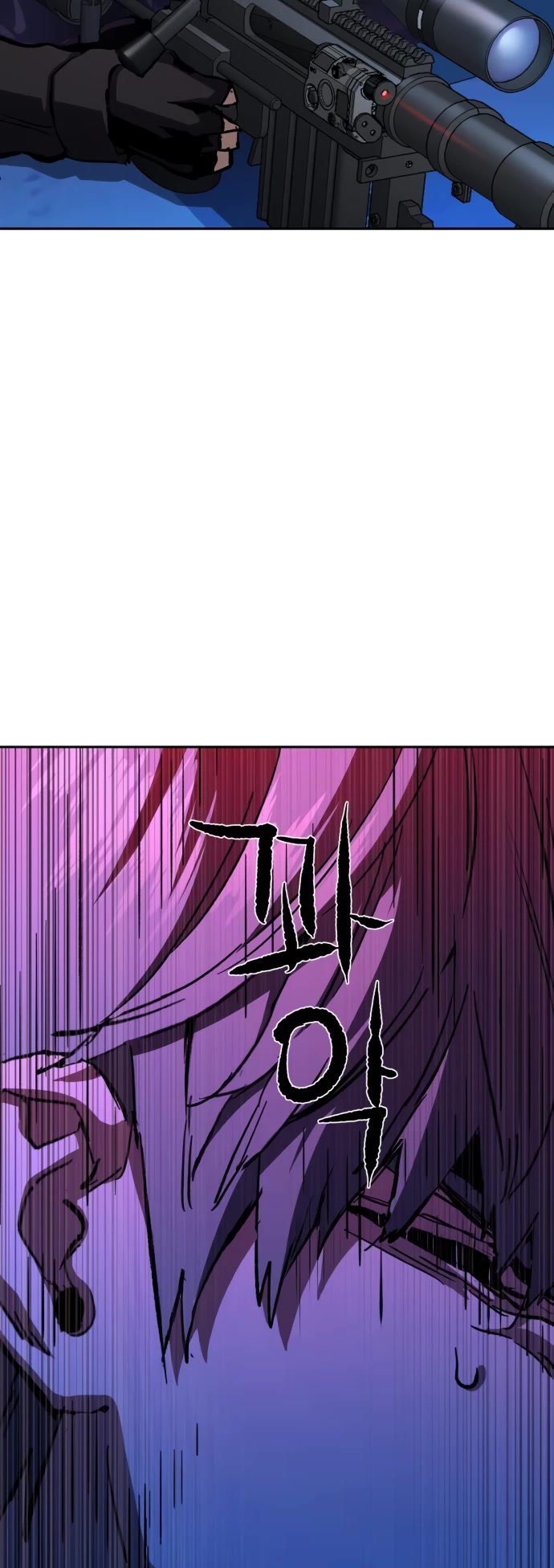 Page 22 of Chapter 139