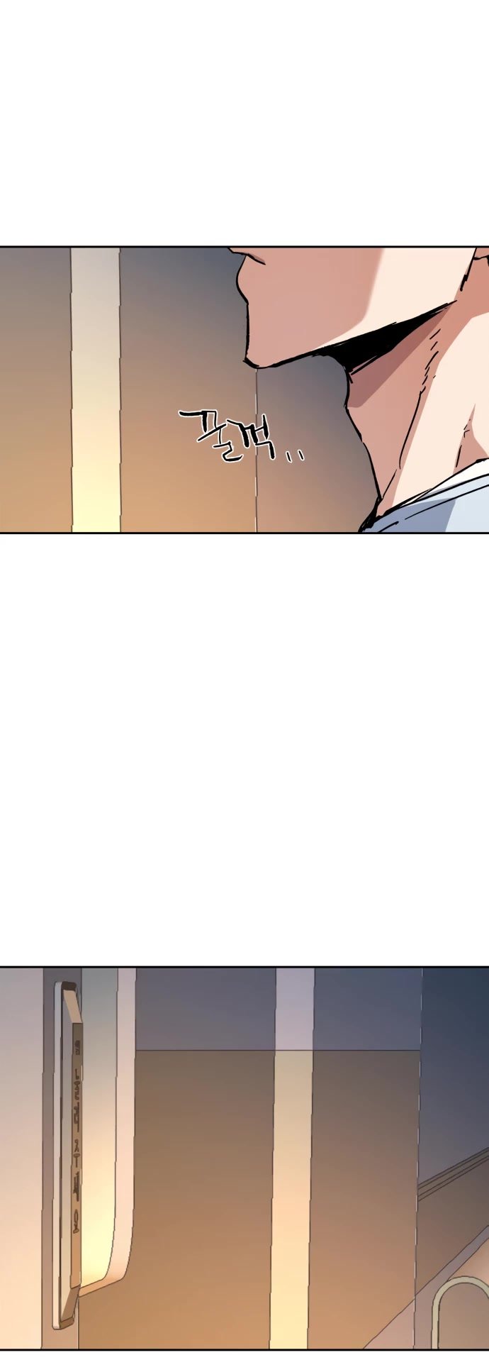 Page 54 of Chapter 139
