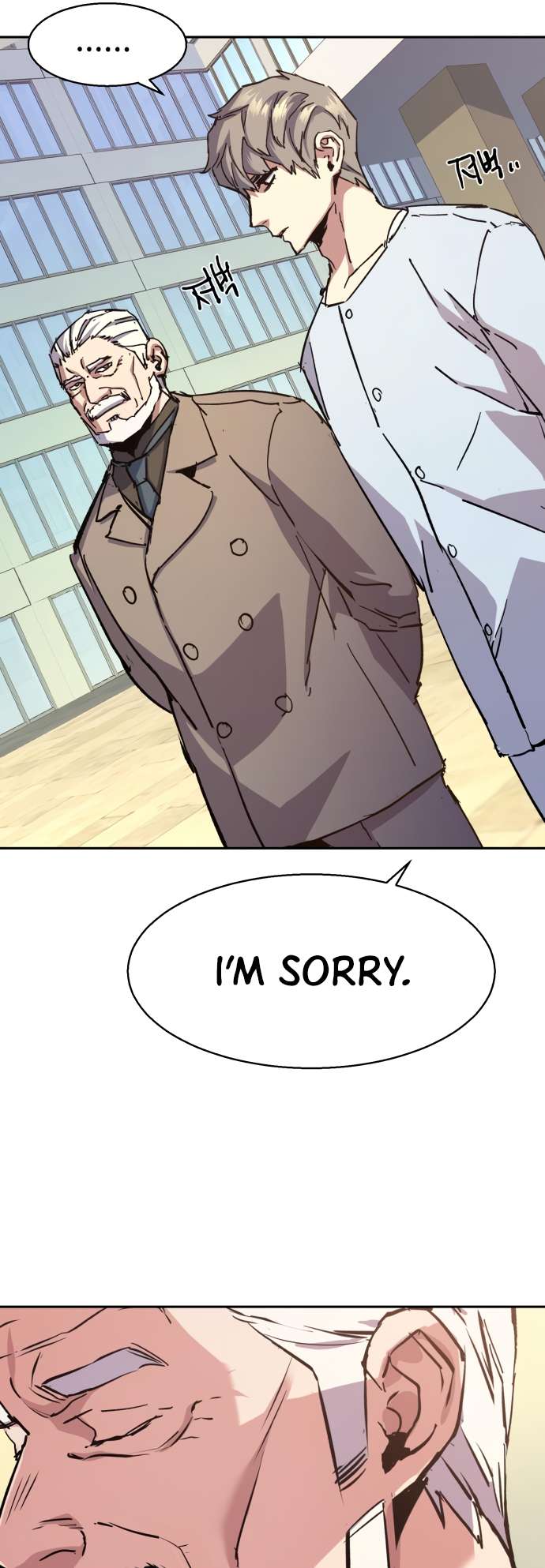 Page 21 of Chapter 140