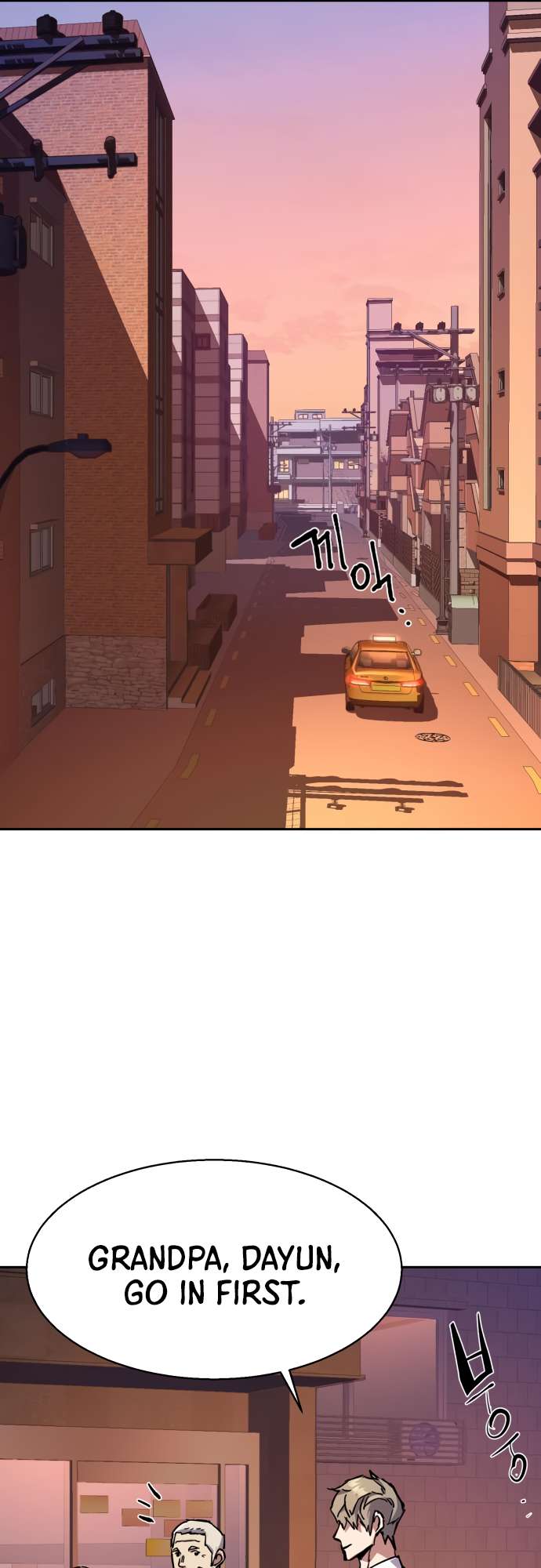 Page 46 of Chapter 140