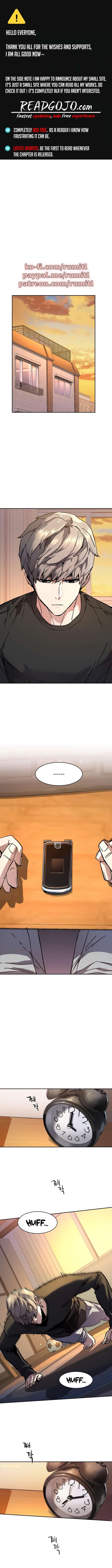 Page 1 of Chapter 142