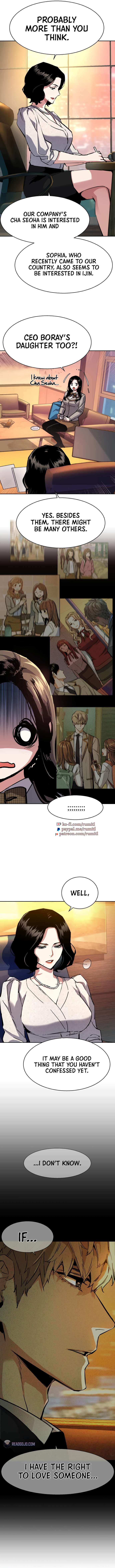 Page 4 of Chapter 143