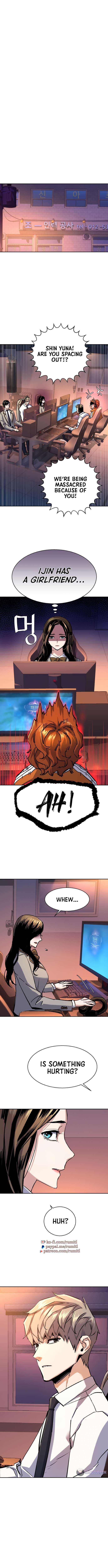 Page 7 of Chapter 143