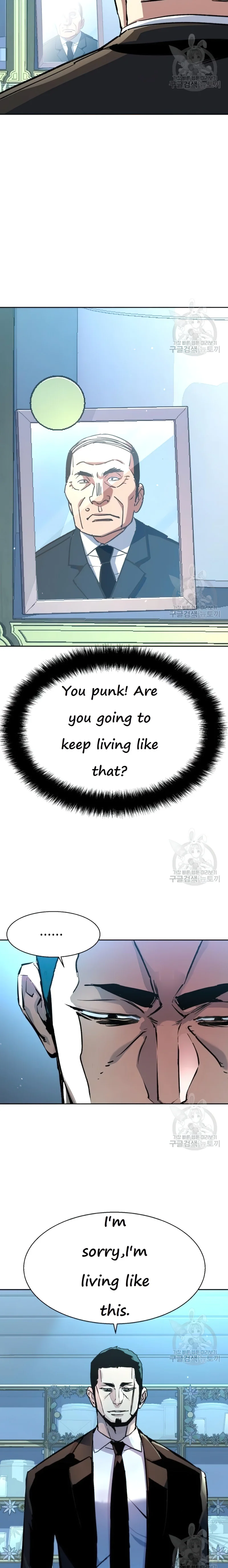 Page 3 of Chapter 144