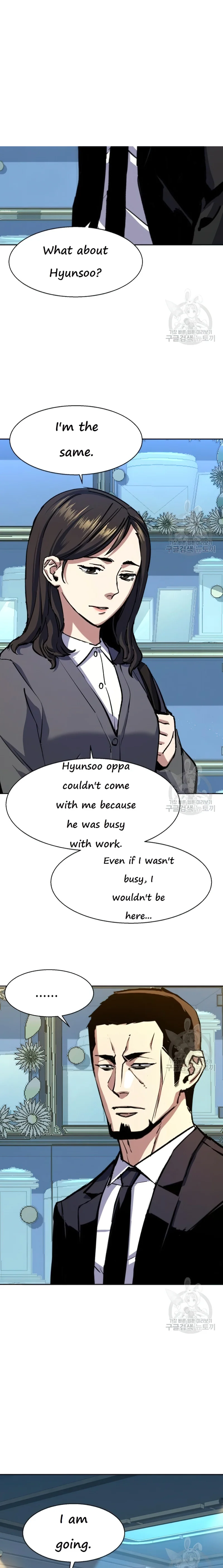 Page 6 of Chapter 144