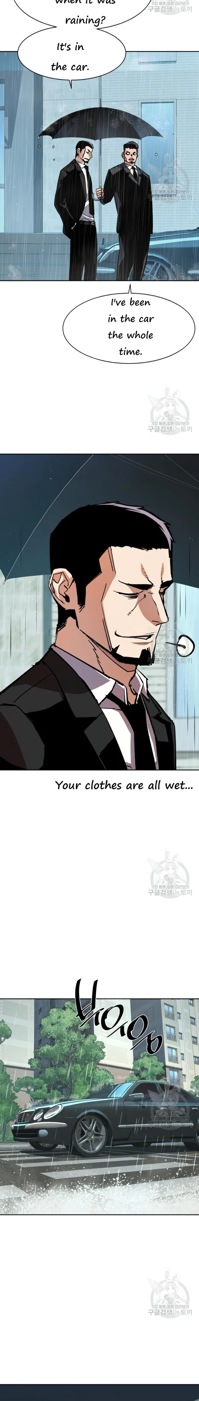 Page 9 of Chapter 144