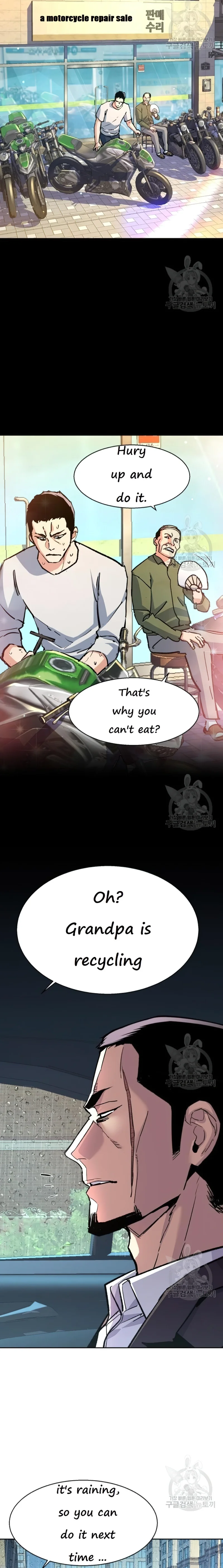 Page 14 of Chapter 144