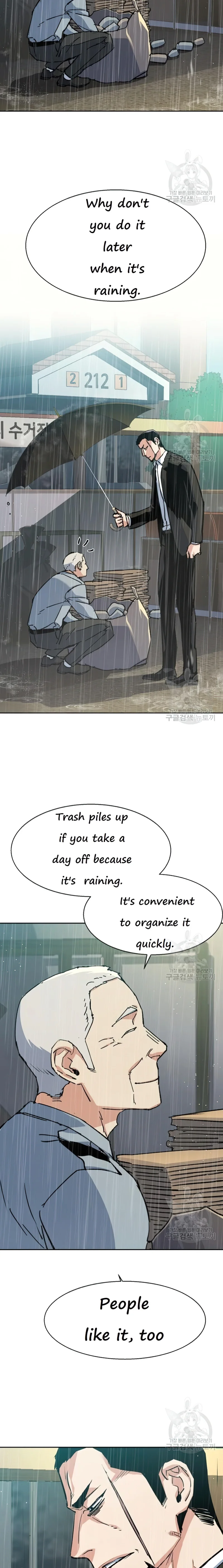 Page 16 of Chapter 144