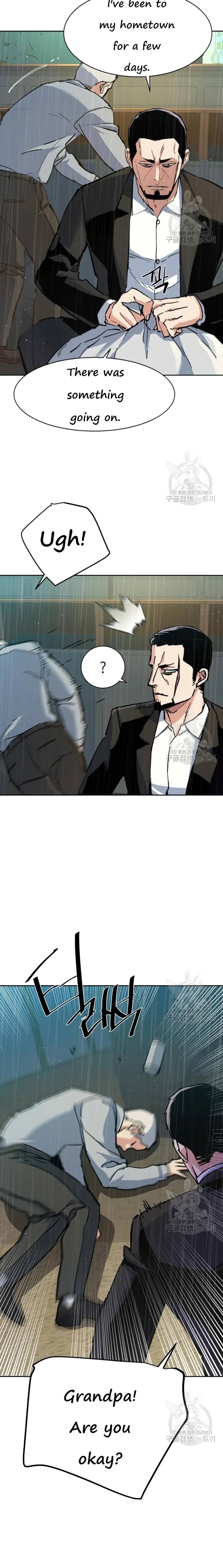 Page 18 of Chapter 144