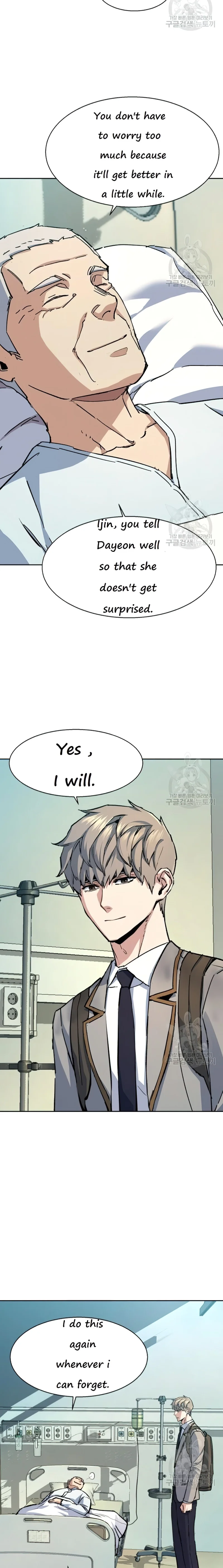 Page 21 of Chapter 144