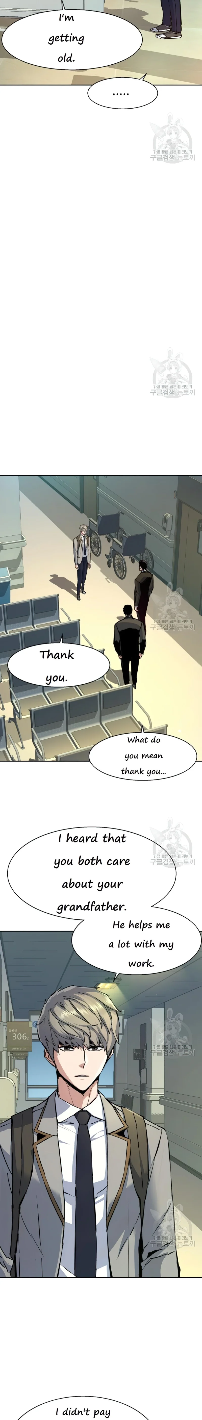 Page 22 of Chapter 144