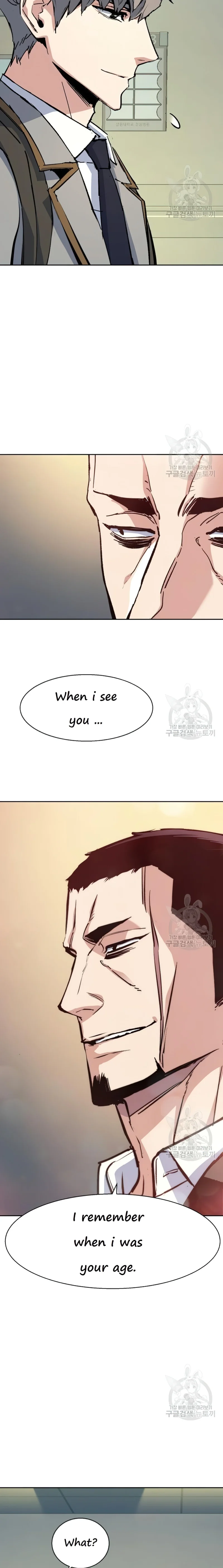 Page 24 of Chapter 144