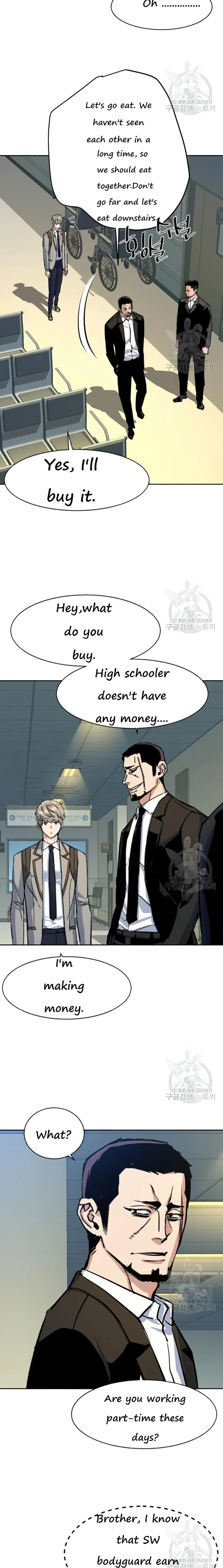 Page 26 of Chapter 144