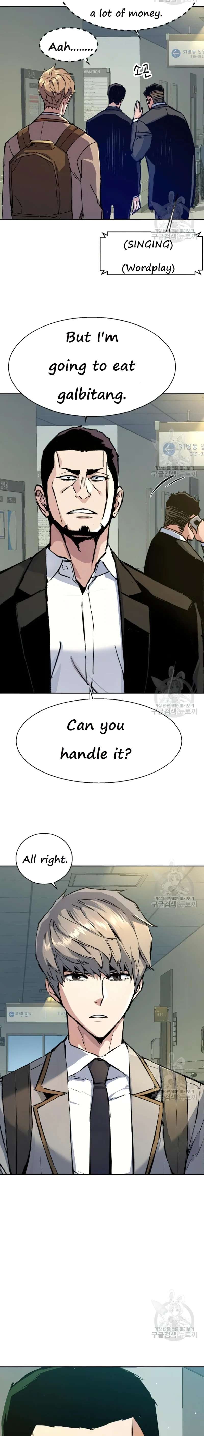 Page 27 of Chapter 144