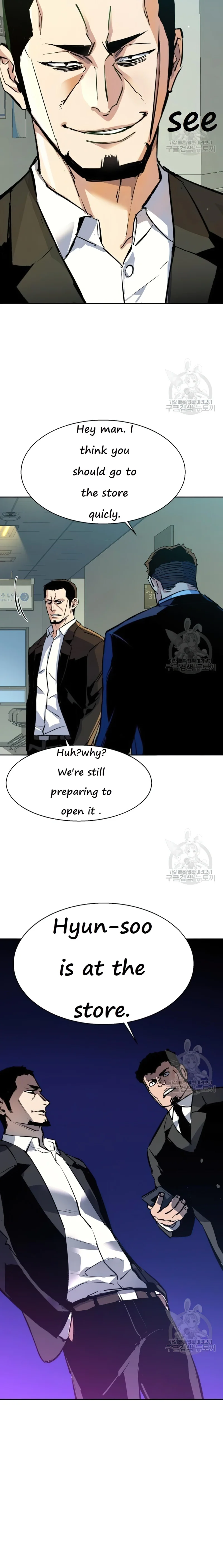 Page 28 of Chapter 144