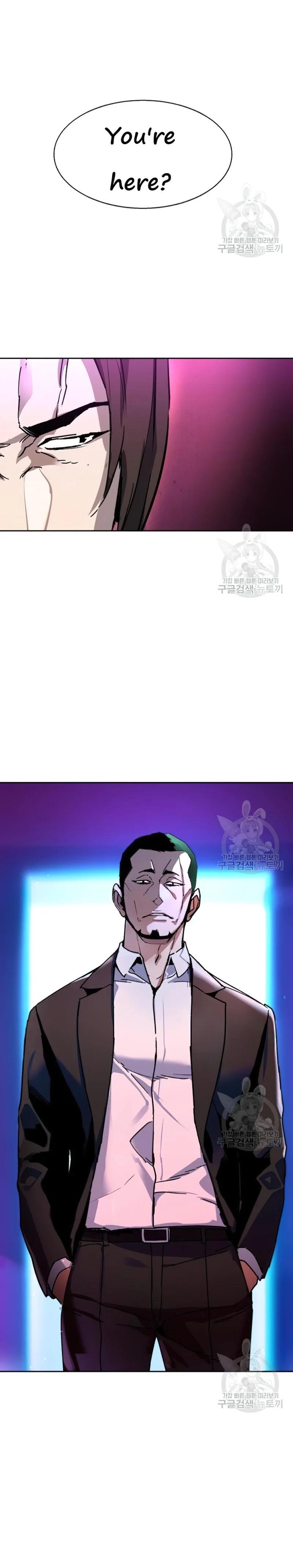 Page 30 of Chapter 144
