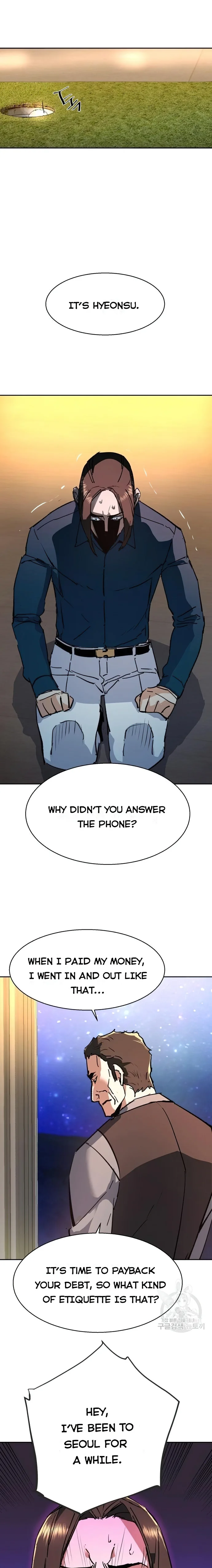 Page 23 of Chapter 145