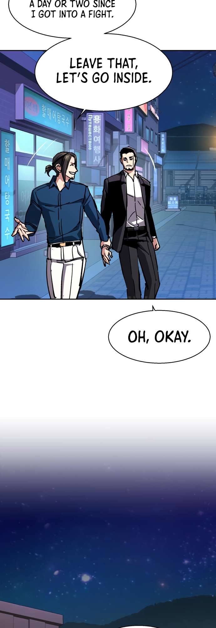 Page 43 of Chapter 146
