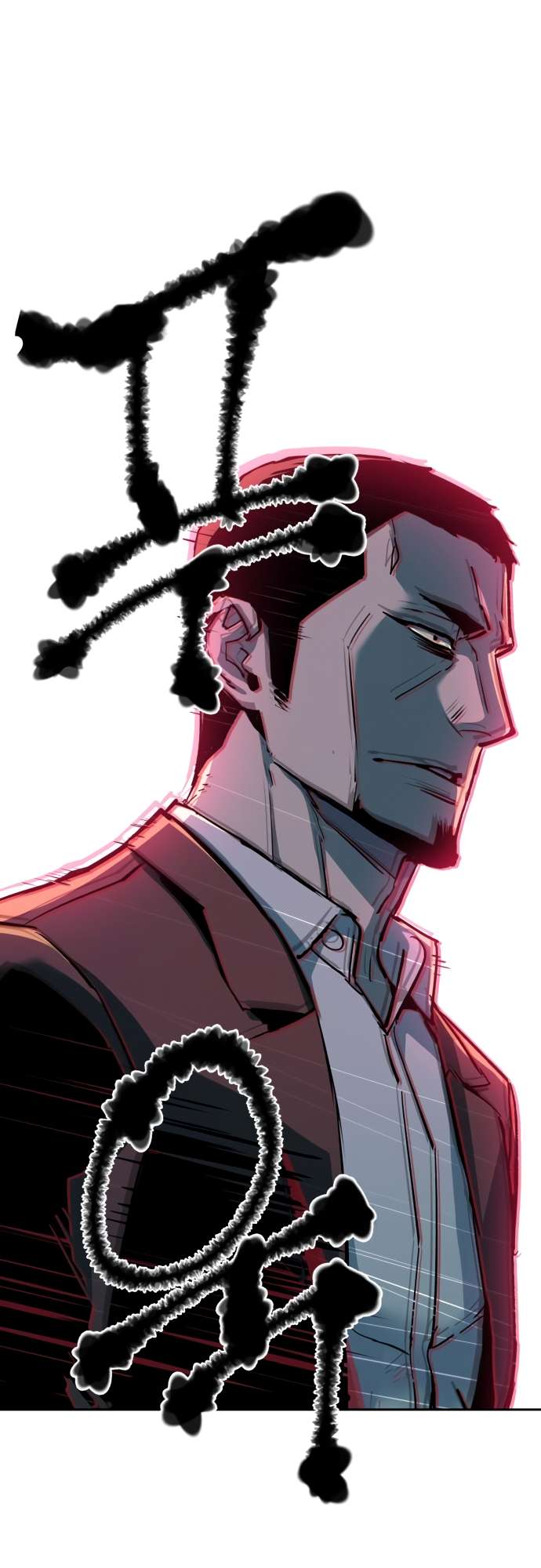 Page 50 of Chapter 146