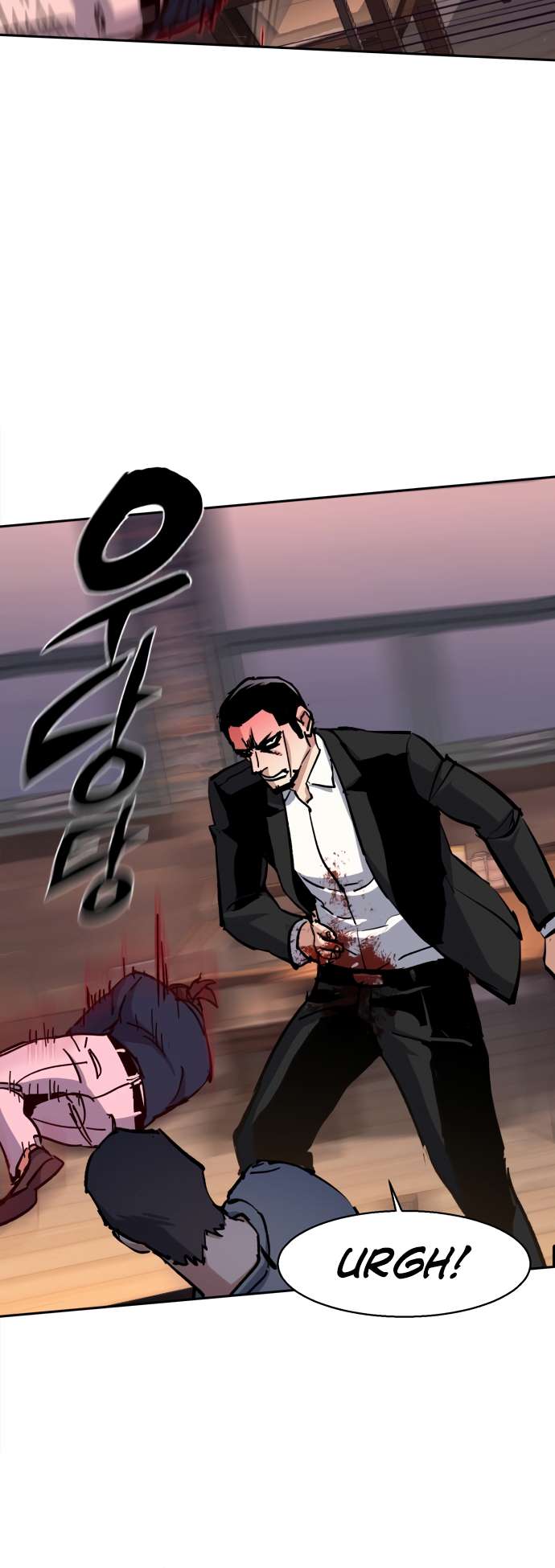Page 55 of Chapter 146