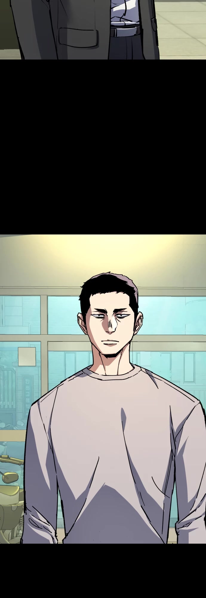 Page 5 of Chapter 147
