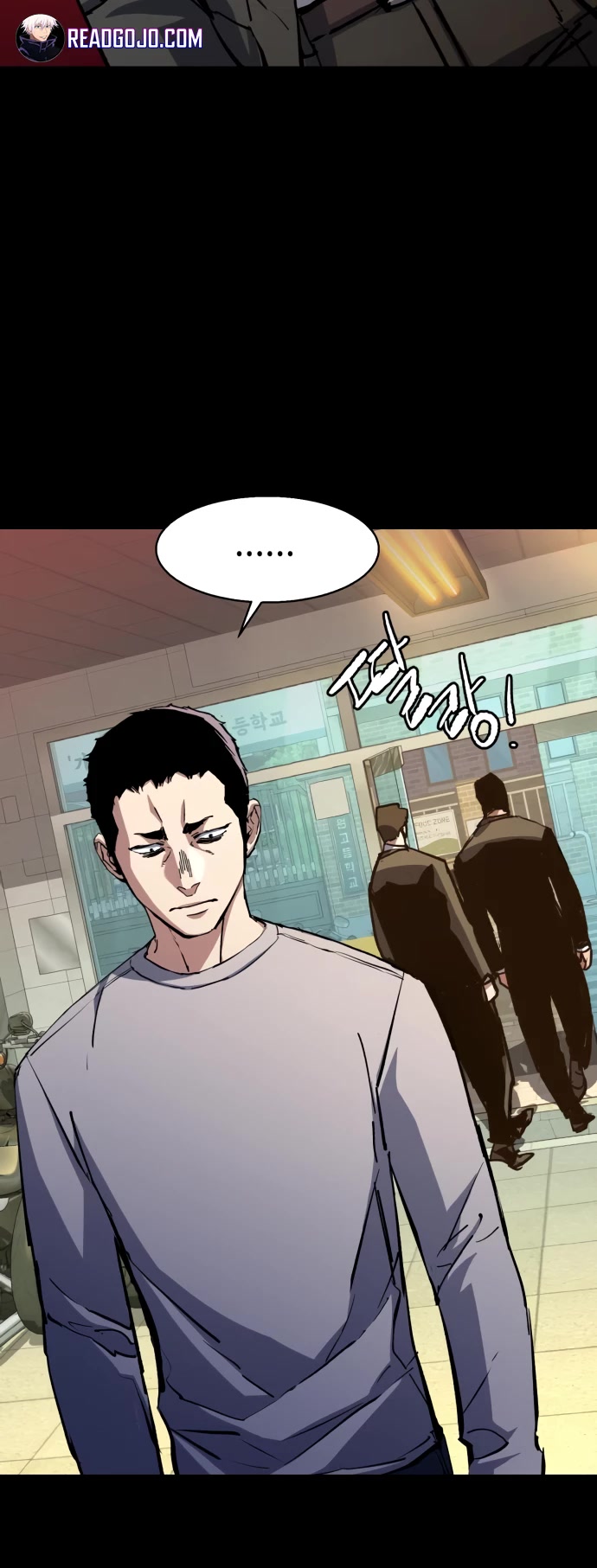 Page 9 of Chapter 147