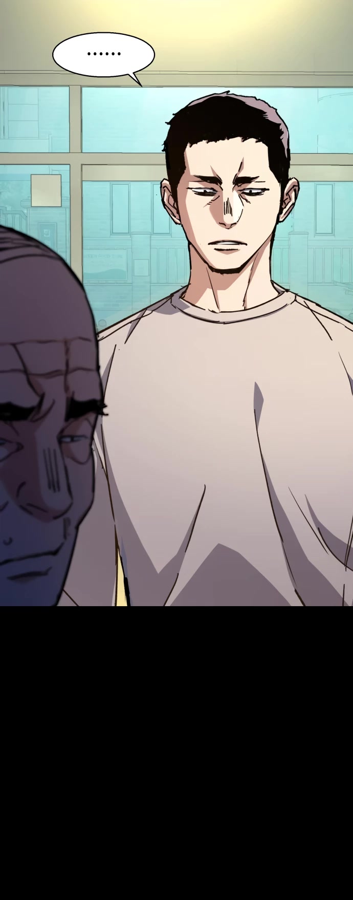 Page 12 of Chapter 147