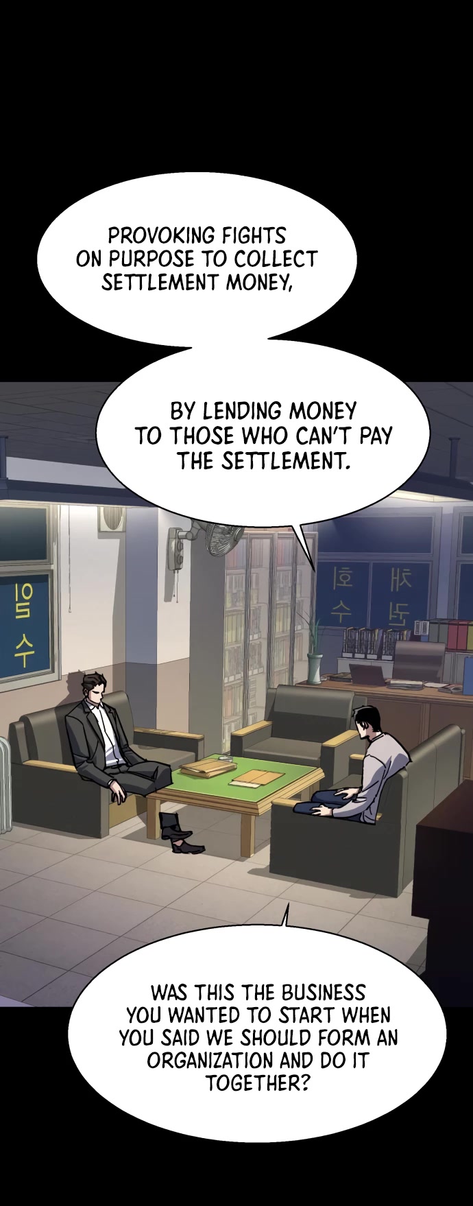 Page 14 of Chapter 147