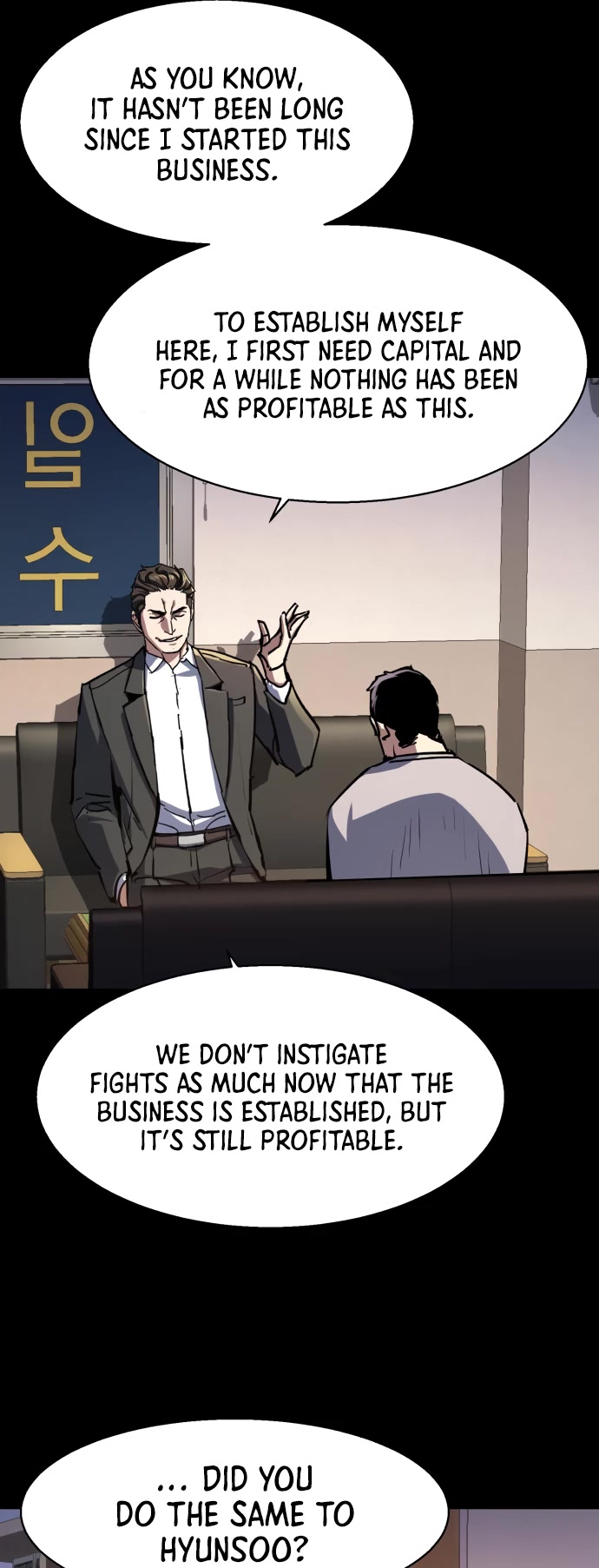 Page 16 of Chapter 147