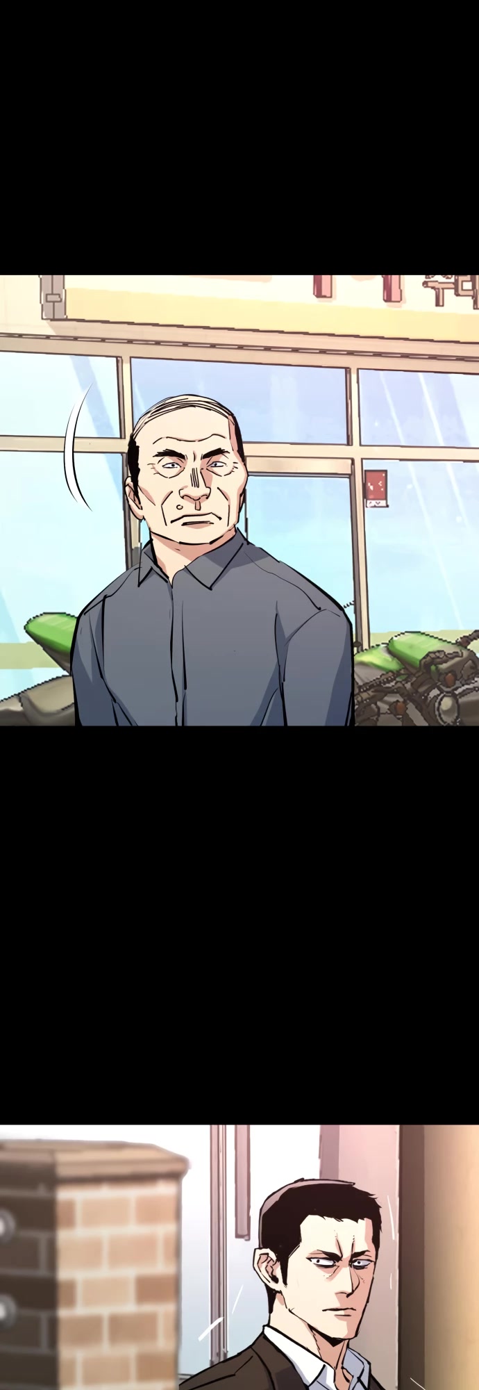 Page 34 of Chapter 147