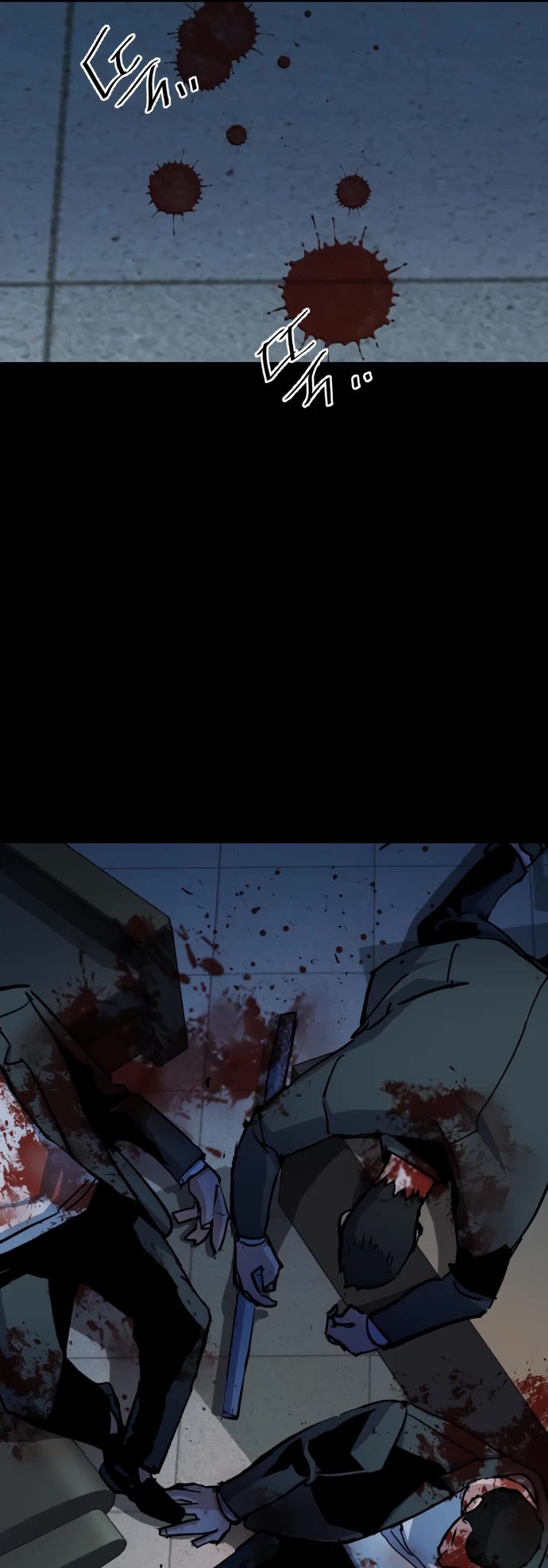 Page 51 of Chapter 147