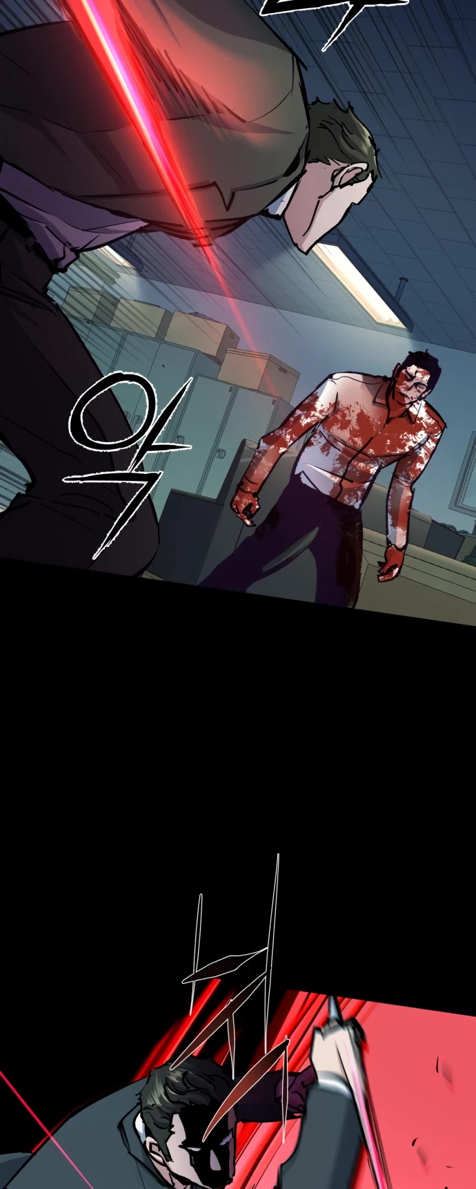 Page 58 of Chapter 147