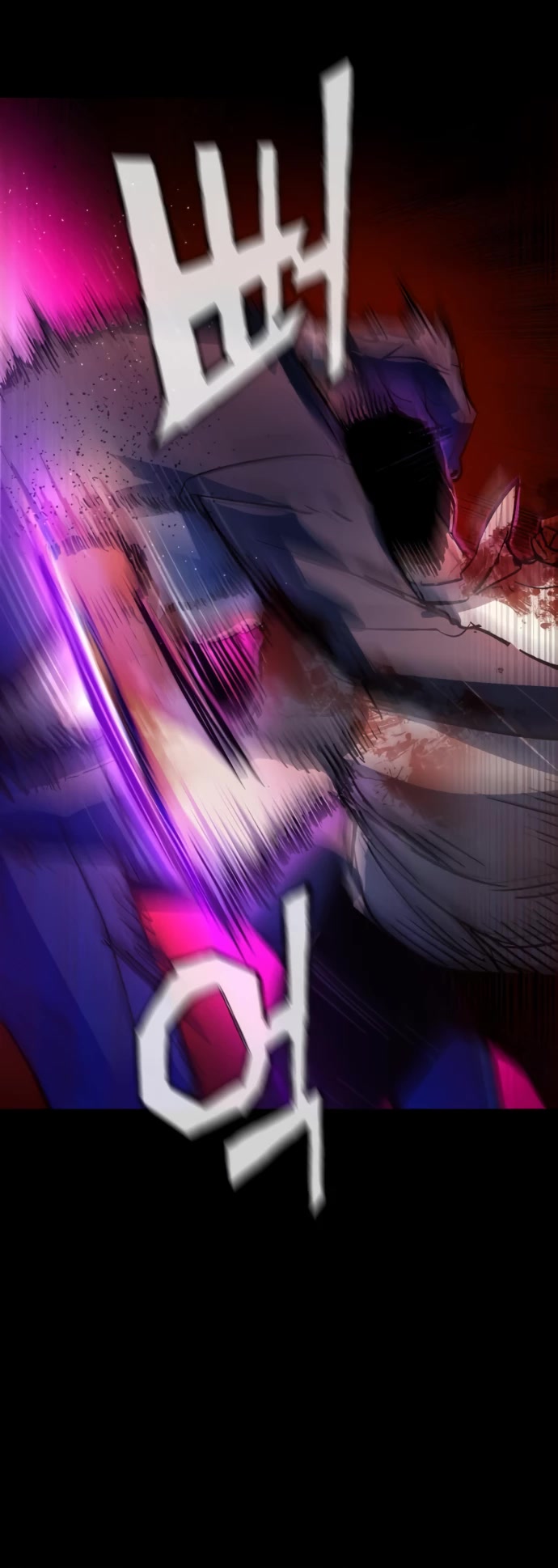 Page 65 of Chapter 147