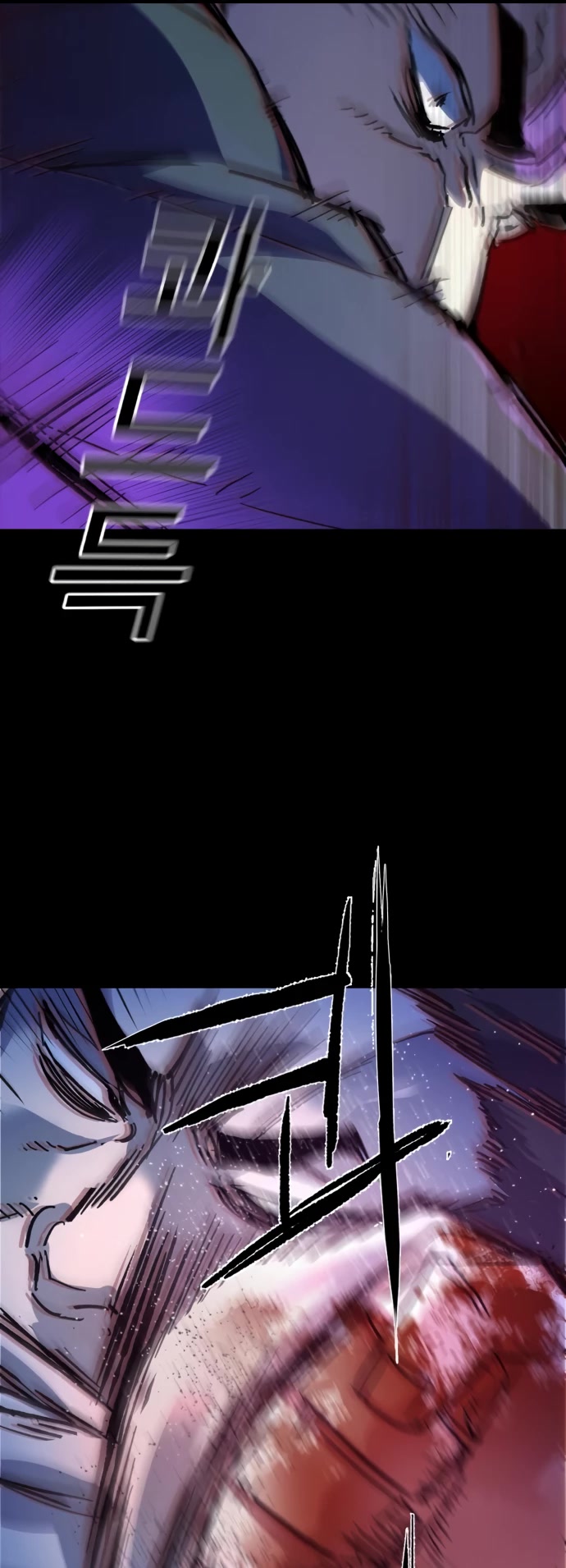 Page 66 of Chapter 147