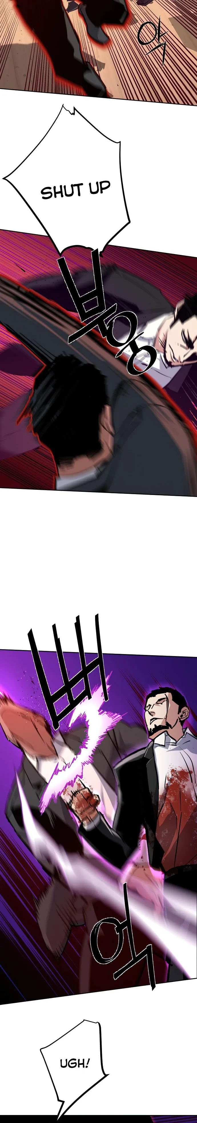 Page 6 of Chapter 148