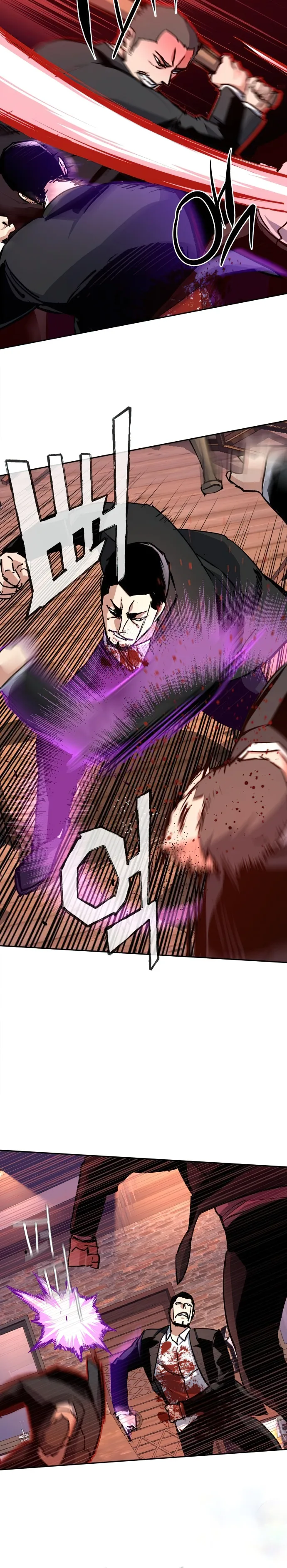 Page 10 of Chapter 148