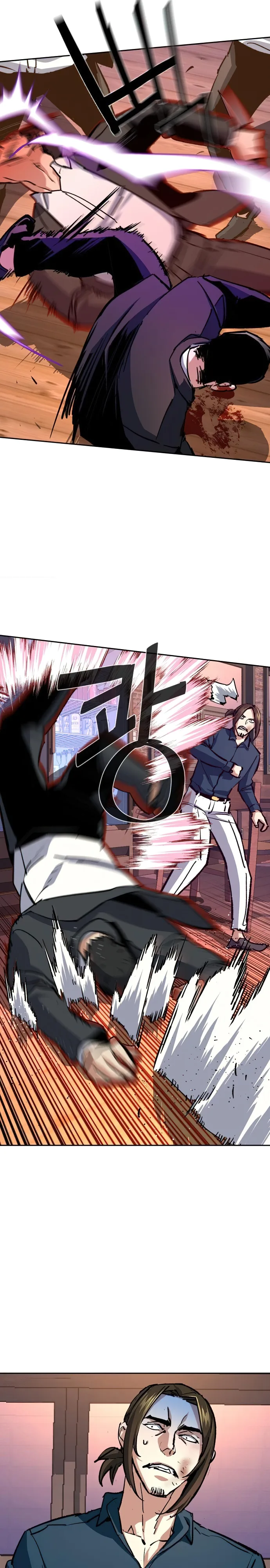 Page 11 of Chapter 148