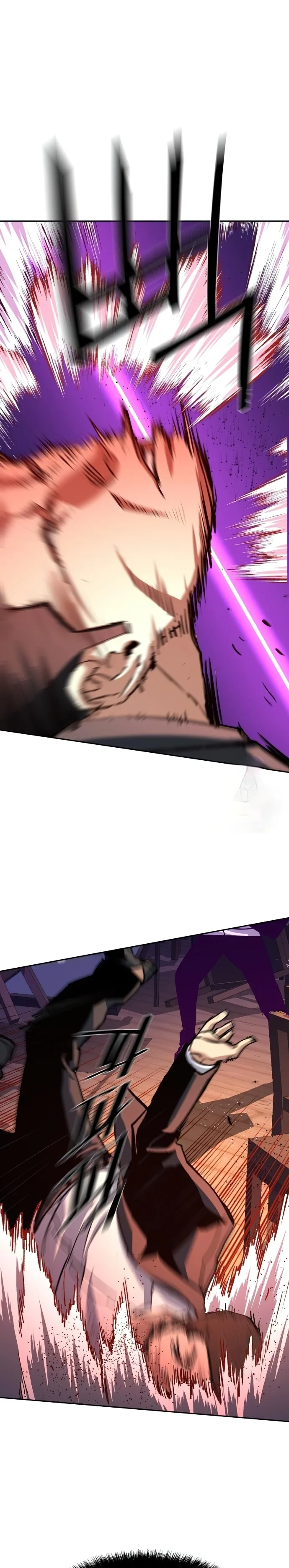 Page 13 of Chapter 148