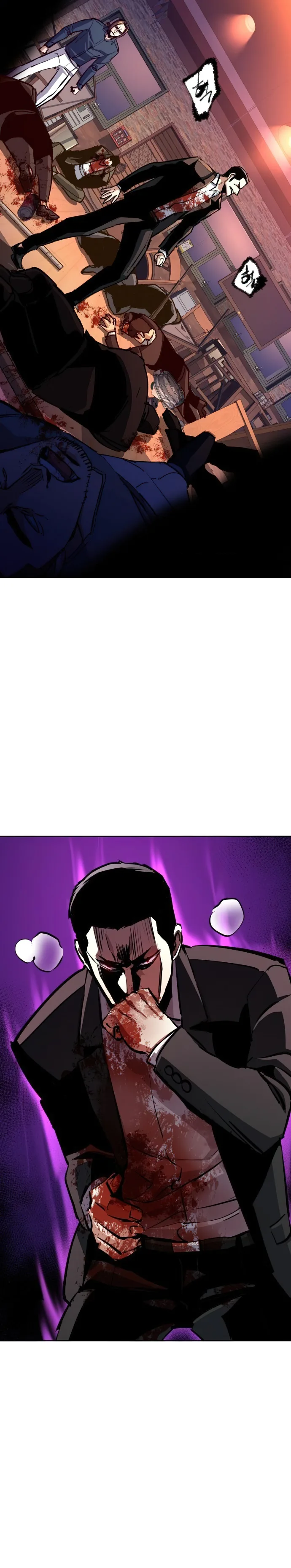 Page 15 of Chapter 148