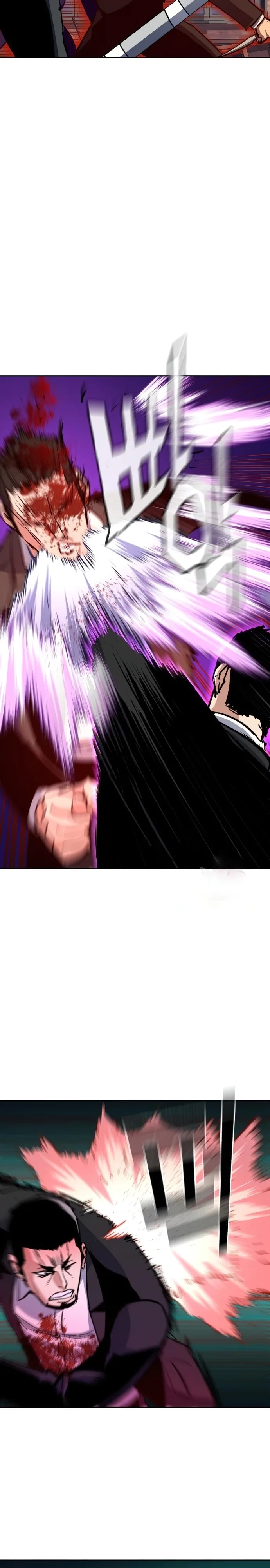Page 18 of Chapter 148