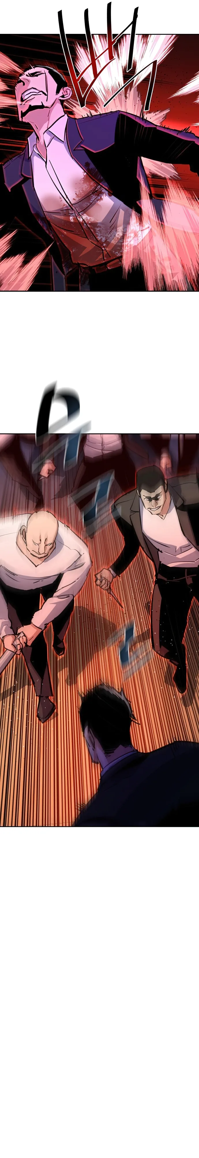 Page 21 of Chapter 148