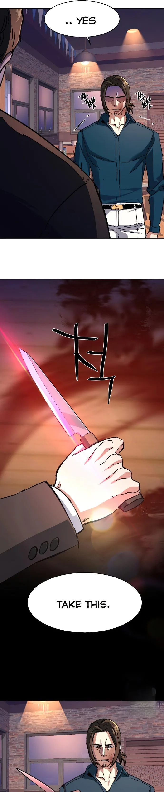 Page 27 of Chapter 148