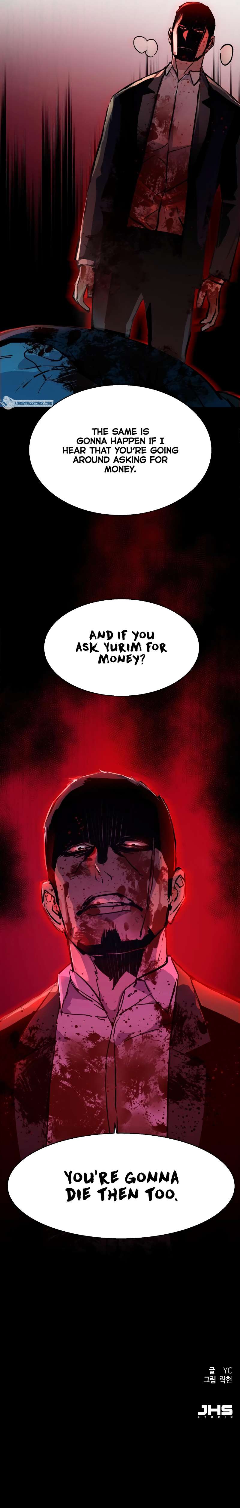 Page 12 of Chapter 149