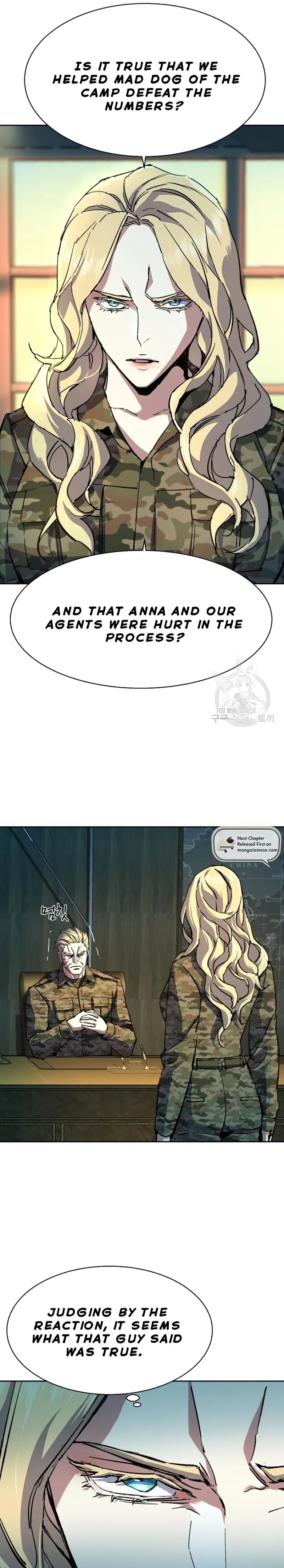 Page 5 of Chapter 152