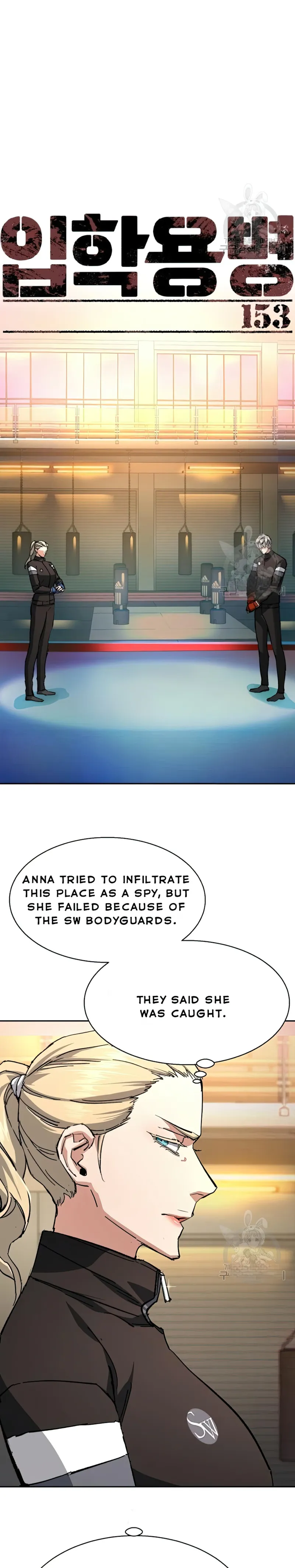 Page 1 of Chapter 153